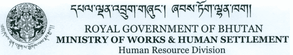 MoWHS, Bhutan Job Vacancy 2022