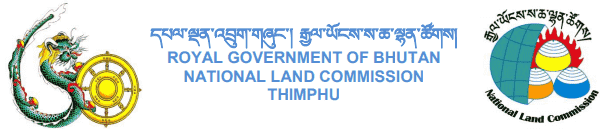 NLCS Bhutan Vacancy 2026