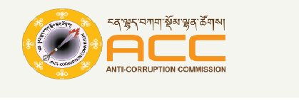 www.acc.org.bt Vacancy 2025