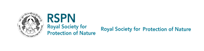 www.rspnbhutan.org Vacancy 2021