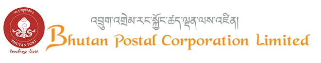 www.bhutanpost.bt Vacancy 2025