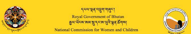 www.ncwc.gov.bt Vacancy 2019 National Commission for Women and Children Vacancy Announcement www.ncwc.gov.bt Vacancy 2019 National Commission for Women and Children Vacancy Announcement
