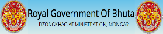 www.mongar.gov.bt Vacancy 2021