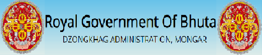 www.mongar.gov.bt Vacancy 2026