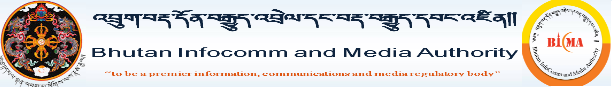 www.bicma.gov.bt Vacancy 2021