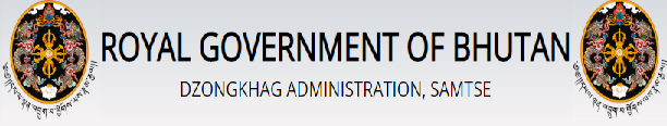 www.samtse.gov.bt Vacancy 2026