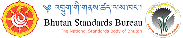 www.bsb.gov.bt Vacancy 2021
