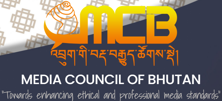 mediacouncil.gov.bt Vacancy 2021
