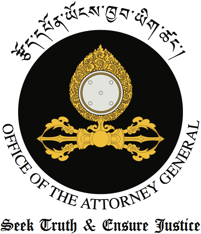 www.oag.gov.bt Vacancy 2026