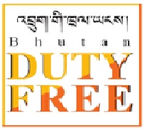 bdfl.bt Vacancy 2022